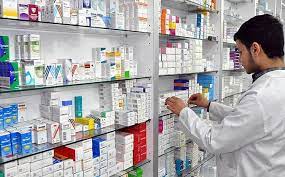 Pharmacy and clinical pharmacy